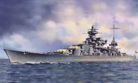 Dragon Scharnhorst 1941